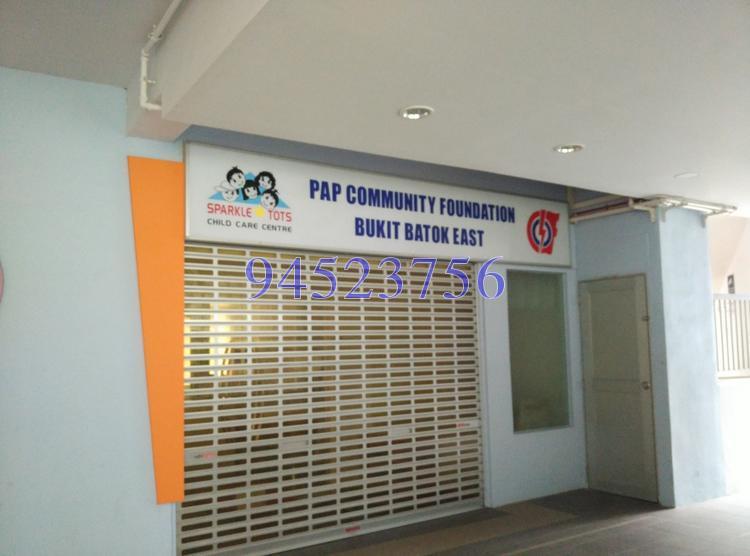 Blk 278 Toh Guan Road (Jurong East), HDB 4 Rooms #120612722